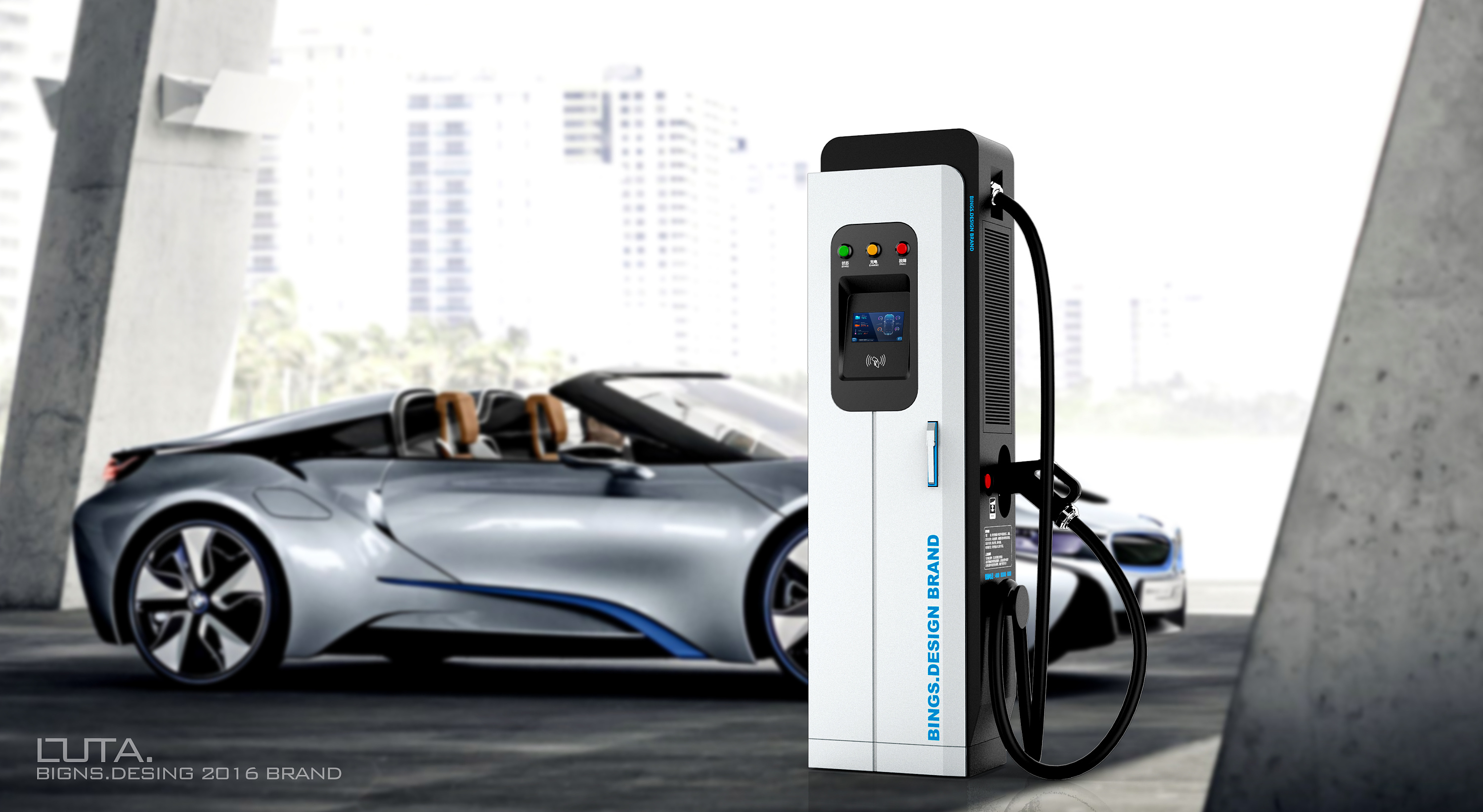 十方造物设计 以用户为中心的充电桩创新设计