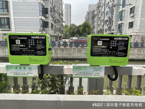 充电桩扫码设备离线故障排查与解决方案——量子新能实操指南